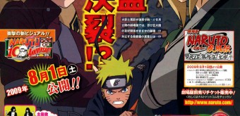 naruto-shippuden-movie-3