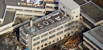 japon-tsunami-sos-kessennuma
