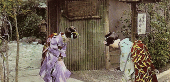 geisha-japon-ancien