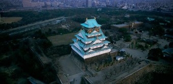 osaka-chateau-yann-arthus-bertrand-japon