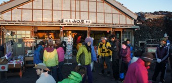 Ascension du Mont Fuji, refuge de montagne au sommet du Fuji-san