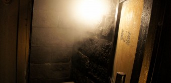 Hyotan Onsen à Beppu, Sauna bain de vapeur