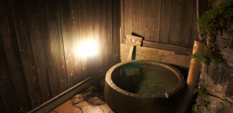 Hyotan Onsen à Beppu, Petite baignoire d'eau froide