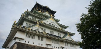 Chateau d'Osaka, vue sur le donjon 4