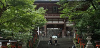 Mont Kurama, Porte Niomon