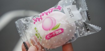 chamallow-peche-desserts-japonais