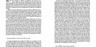 console-syndrome-zelda-texte