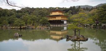 Kinkaku-ji (Kyoto), ancienne vue sur le Pavillon d'Or