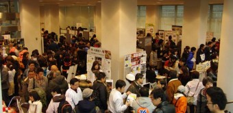 commemoration-11-mars-japon