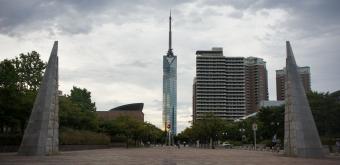 Fukuoka Tower, vue sur la tour vitrée