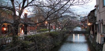 Gion (Kyoto), le long du canal Shirakawa 4