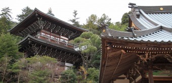 Daisho-in (Miyajima), Pavillons du temple