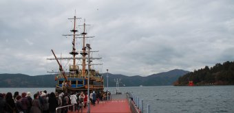 Hakone (Kanagawa), embarcadère du lac Ashi