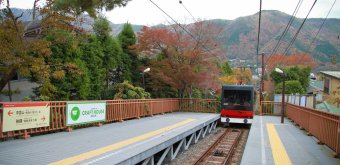 Hakone (Kanagawa), funiculaire pour Gora en automne