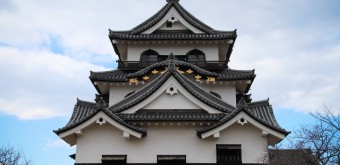Hikone, Vue du donjon dans l'enceinte Honmaru 2