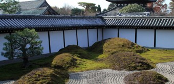 Tofuku-ji (Kyoto), Jardin Sud du Hojo 3