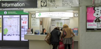 guichet-train-japonais