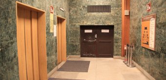 Château de Nagoya, visite intérieure du donjon avant rénovation