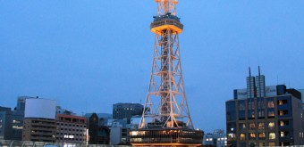 Sakae (Nagoya), vue sur la tour Mirai Tower depuis le centre commercial Oasis 21 2