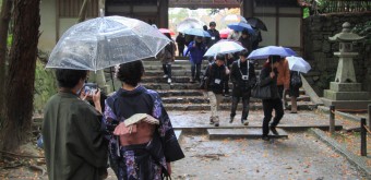 japon-modernite-tradition