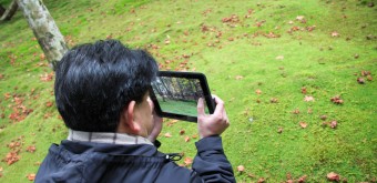 japon-tradition-modernite