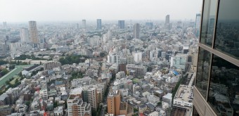 Observatoire depuis la tour du Yebisu Garden Place