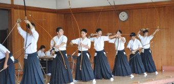 Butokuden à Kyoto, Tir à l'arc Kyudo