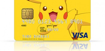 Carte Bancaire Pokemon Pikachu Japon