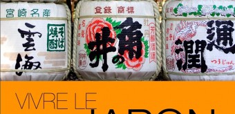 vivre-le-japon-livre
