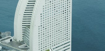 Landmark Tower (Yokohama), vue sur un des immeubles de Queen's Square