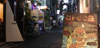 golden-gai-12