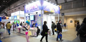 TAF 2012 (AnimeJapan) 11