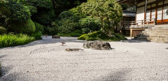 Temple Hokoku-ji à Kamakura, Jardin sec 2