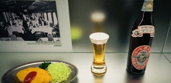 Musée Yebisu (Tokyo), Plat typique accompagné de bière Yebisu