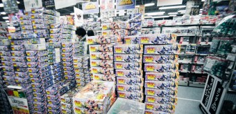 Yodobashi Camera Tokyo 10