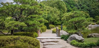 Parc Ohori (Fukuoka), Jardin japonais Ohori Teien 2
