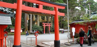 Hakone-jinja, Pavillons du sanctuaire 3