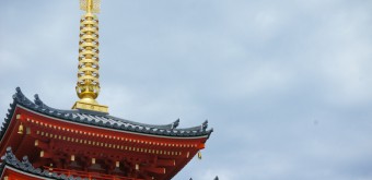 Tocho-ji (Fukuoka), Pagode à cinq étages 2