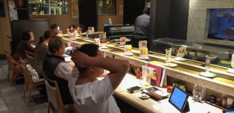 Chojiro Sushi Kyoto 2