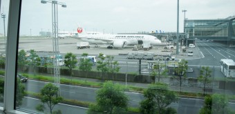 Japan Airlines Classe Affaires 6