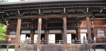 Eikan-do (Kyoto), Pavillon principal