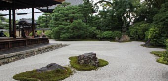 Kennin-ji (Kyoto), Jardin sec Daioen 6