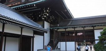 Palais Impérial de Kyoto, Pavillon Seiryo-den
