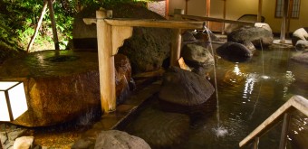 Atsumi Onsen Bankokuya (Tsuruoka), Bain en extérieur
