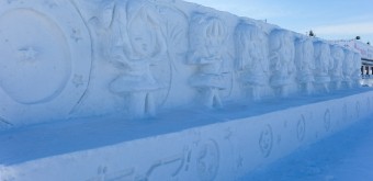 Tsudome Sapporo Yuki Matsuri 1