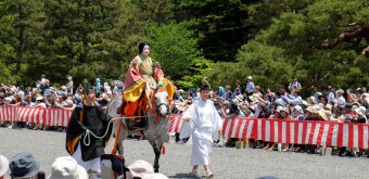 Aoi Matsuri au Palais Impérial de Kyoto 5