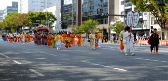 Jidai Matsuri (Kyoto), procession de l'époque de Muromachi