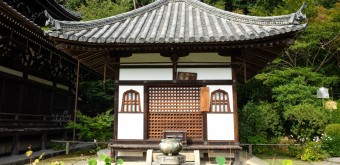 Mimuroto-ji, Pavillon