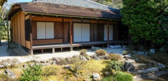 Pavillon de la Villa Shugaku-in à Kyoto 2