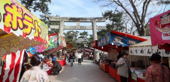 Marché aux puces Festival de Tenjin le 25 du mois au Kitano Tenmangu